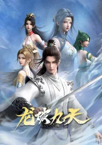千与千寻